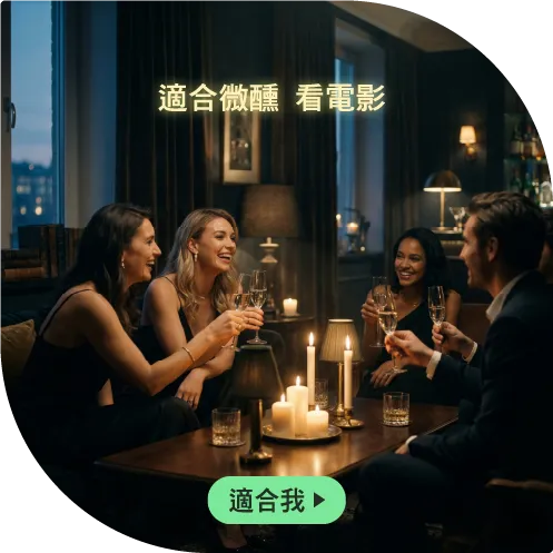 適合冥想靜態活動