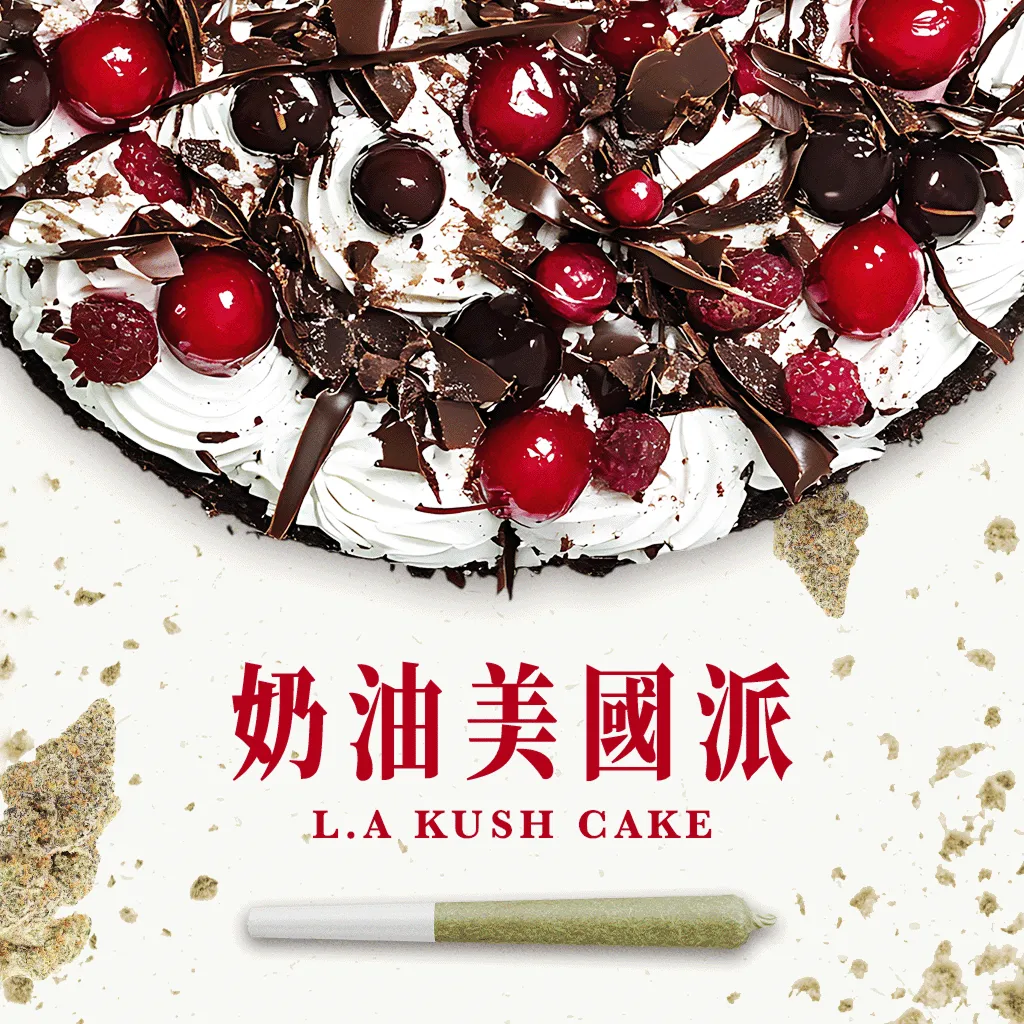 L.A. Kush Cake